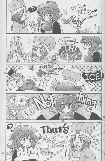 [Urano Mami] Majo-tachi no Yoru Fhentai - Page 44