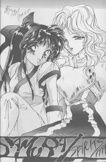 [Urano Mami] Majo-tachi no Yoru Fhentai - Page 49