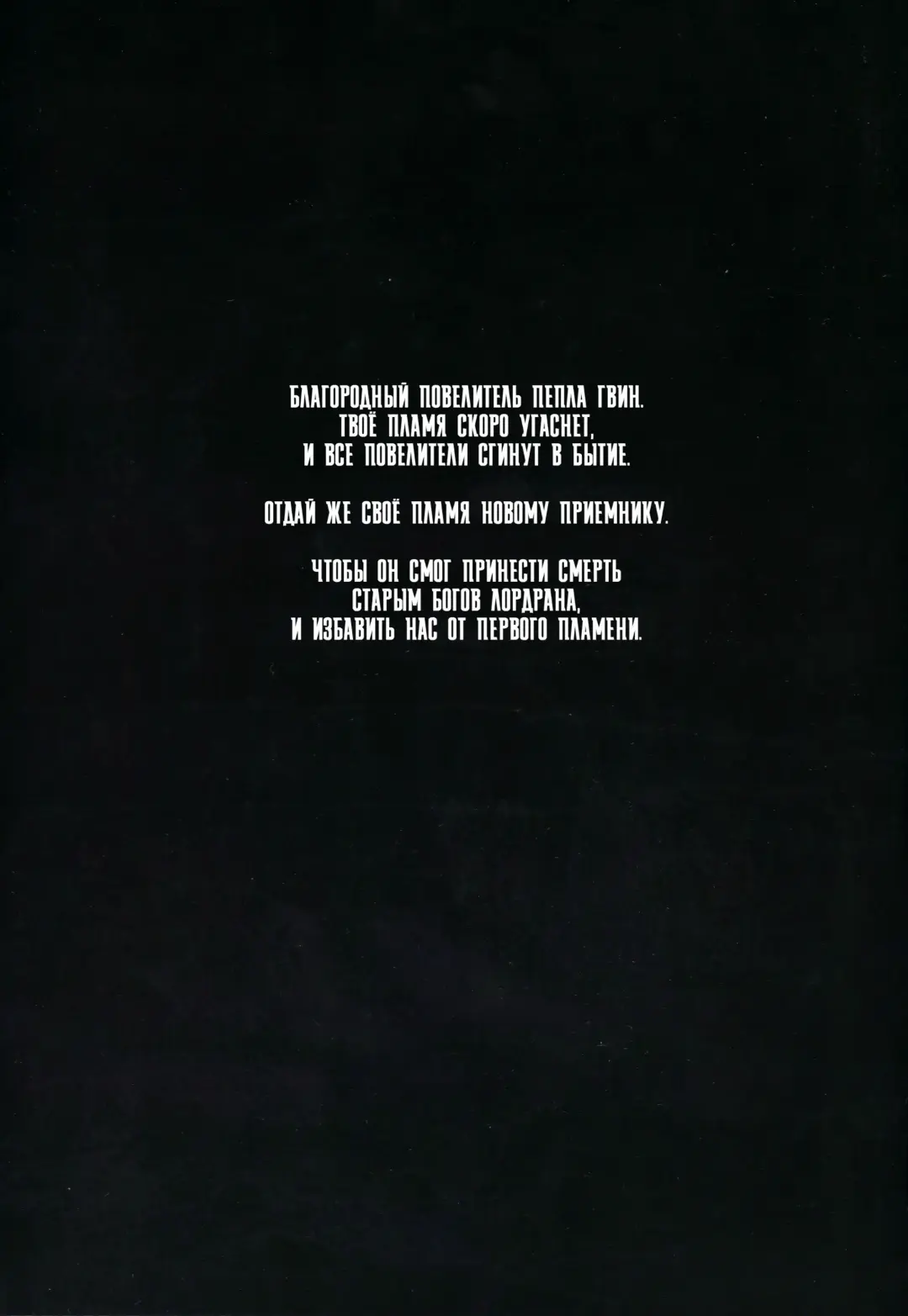 [Aoin] Dark Desire | Тёмные Желания Fhentai - Page 4