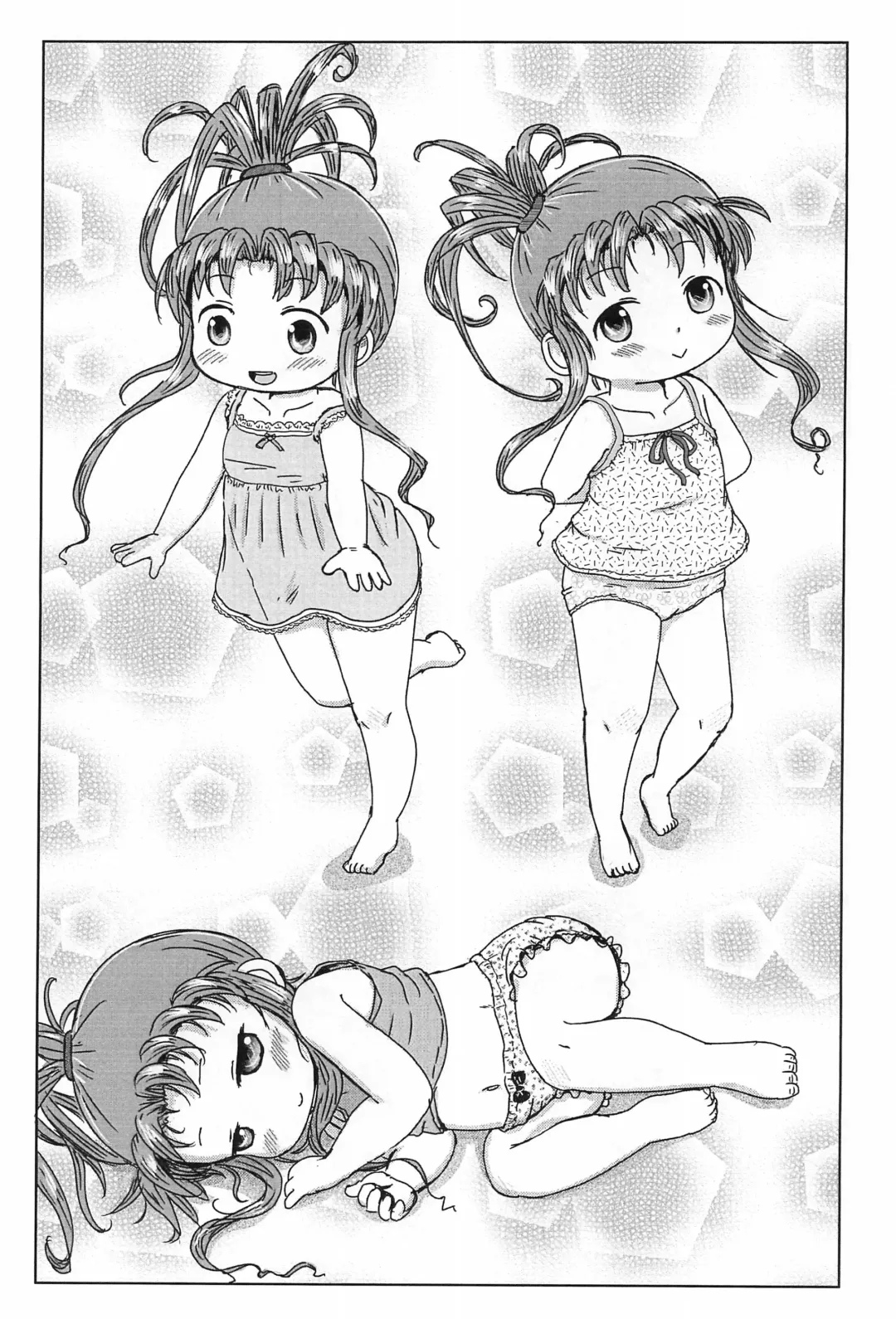 [Yoshi-puu] Niji-chan to Asobou Fhentai - Page 3