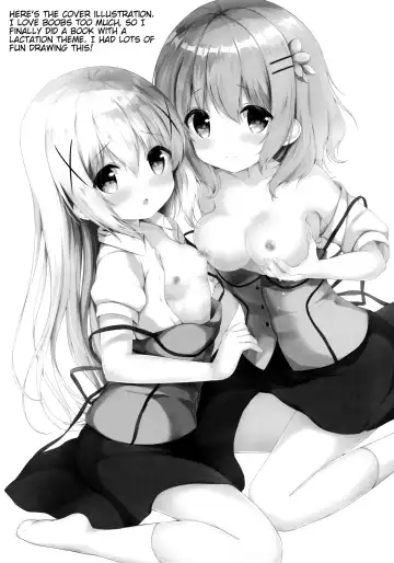 [Amedamacon] Amatoro Cocochino Milk Fhentai - Page 15