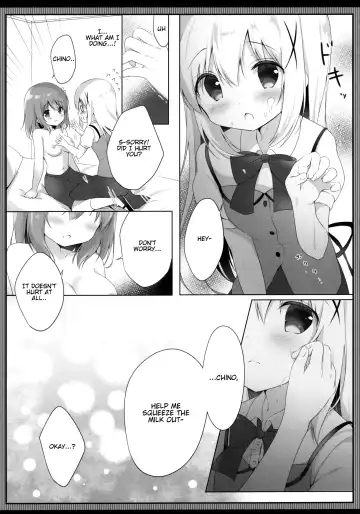 [Amedamacon] Amatoro Cocochino Milk Fhentai - Page 6