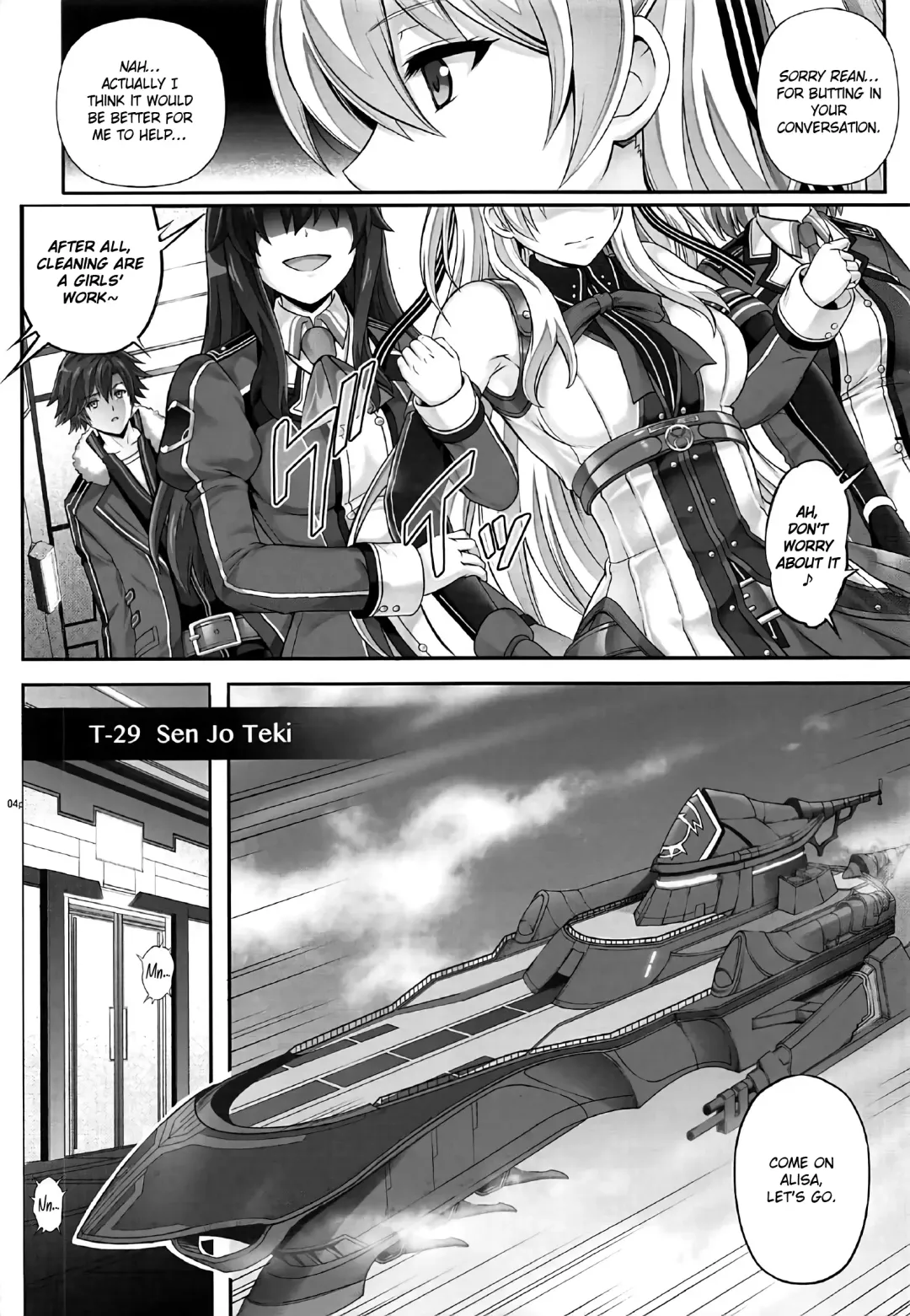 [Izumi - Reizei] T-29 SenJoTeki Fhentai - Page 3