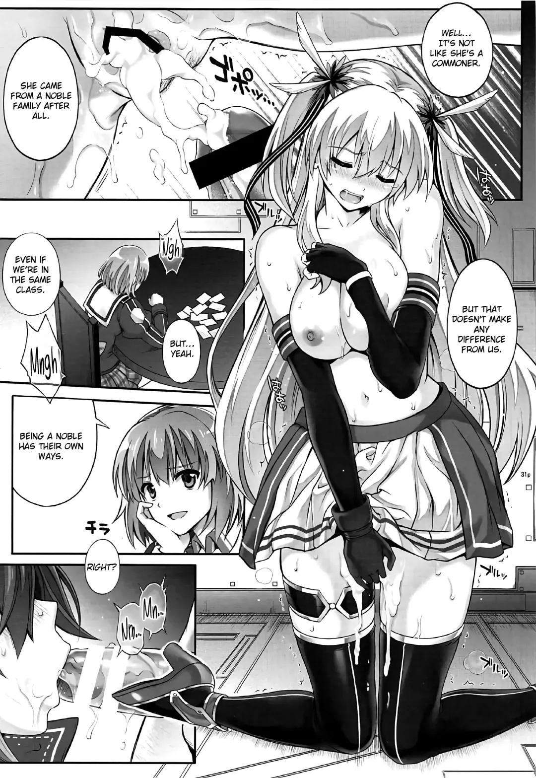 [Izumi - Reizei] T-29 SenJoTeki Fhentai - Page 30