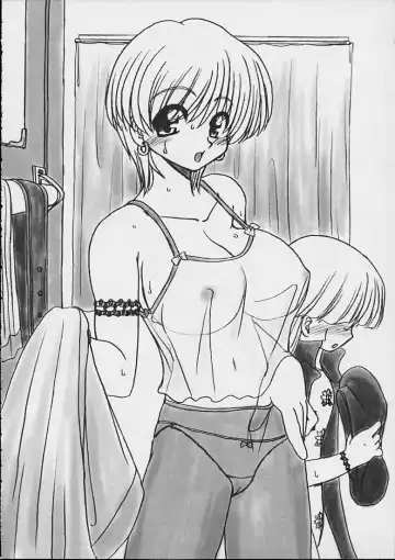 [Imaki Hitotose] Ru8 Fhentai - Page 27