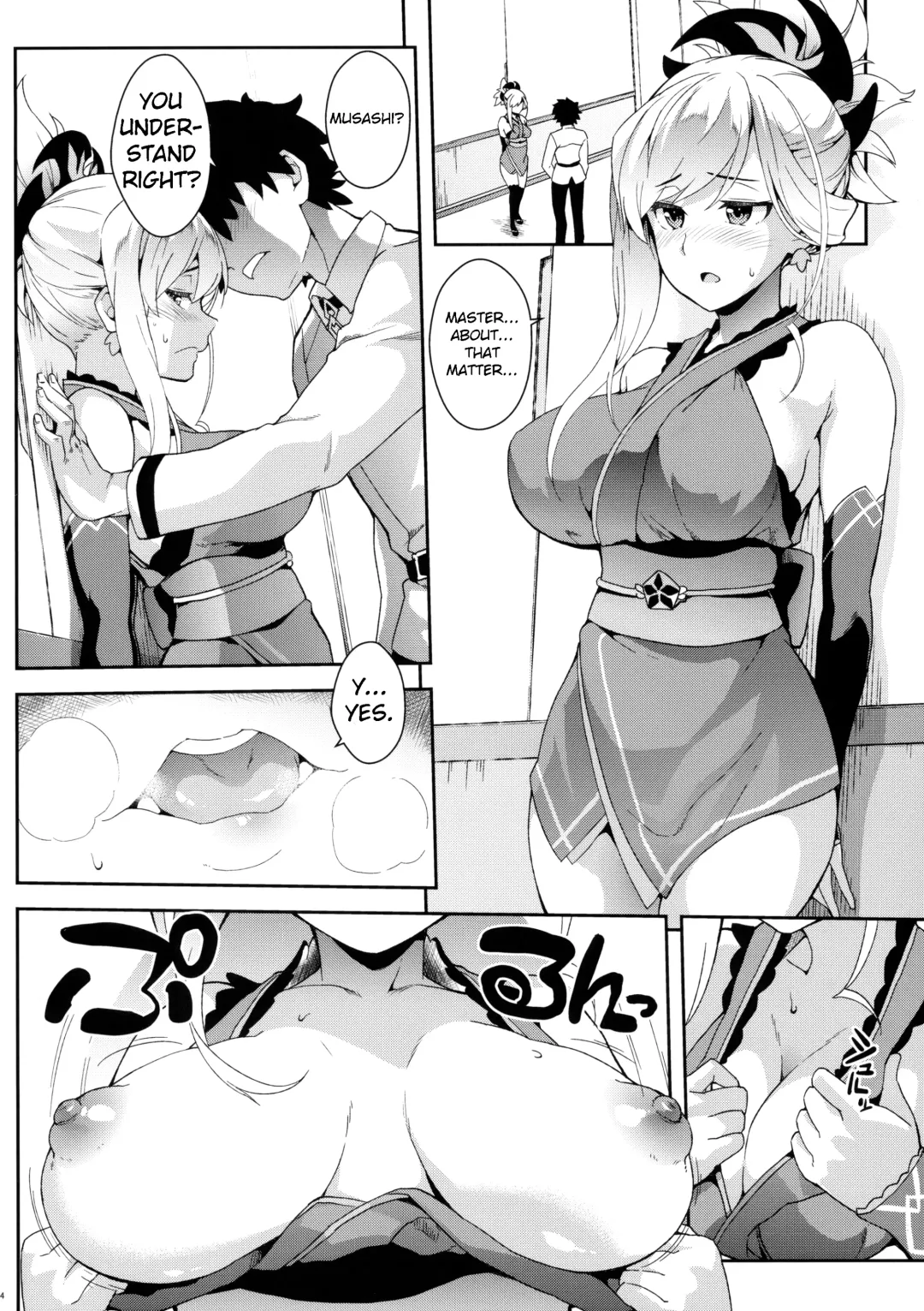 [Soba] Hodasare Sugite Tatenai no! Fhentai - Page 3