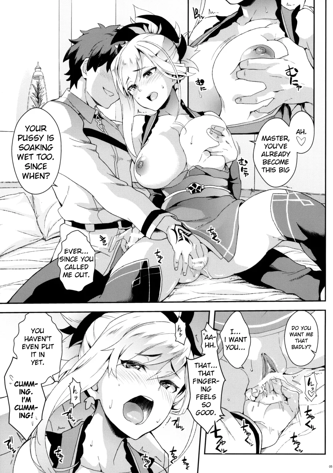 [Soba] Hodasare Sugite Tatenai no! Fhentai - Page 4