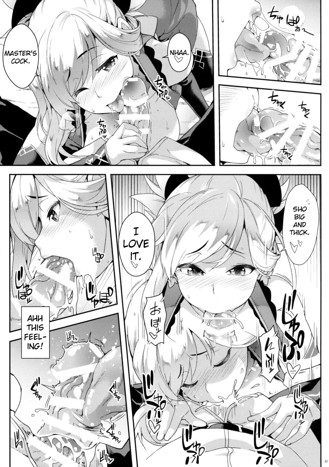 [Soba] Hodasare Sugite Tatenai no! Fhentai - Page 6