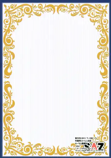 [Soba] Hodasare Sugite Tatenai no! Fhentai - Page 18