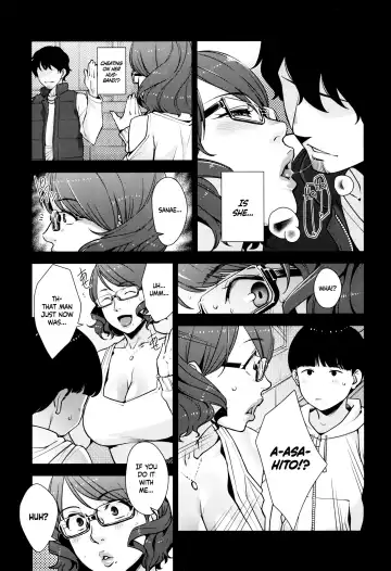 [Sugi G] 2nDsukebe Fhentai - Page 6
