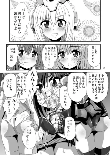 [Maki Hideto - Sahara Ikkou] Bind Arms 3 Fhentai - Page 3