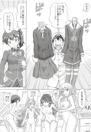 [Tukimi Daifuku] Kanmusu Kisekae Paradise!! Teitoku! Ecchi na Cosplay Kaga o Meshiagare Fhentai - Page 10