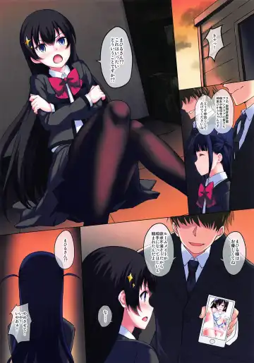 [Koga Nozomu - Shinokawa Arumi] ETOILE Fhentai - Page 3