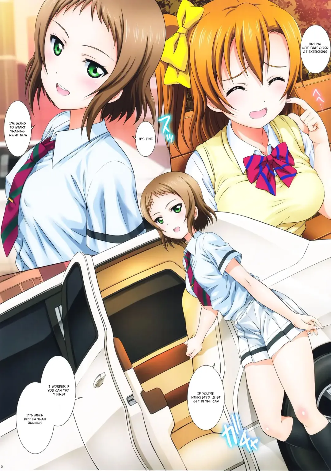 [Kamogawa Tanuki] LoveHala! Love Halation! Ver.H&T Fhentai - Page 5