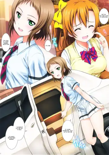 [Kamogawa Tanuki] LoveHala! Love Halation! Ver.H&T Fhentai - Page 5