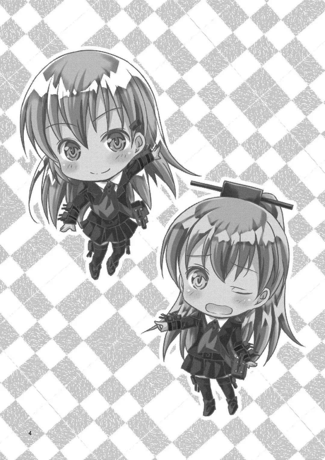 [Tsukuyomi Sazin] SuzuKuma to Saimin de Ichaicha Suru Hon Fhentai - Page 3