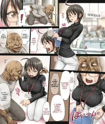 [Unbalance] Kono Joshi Yakusho Shokuin wa Chiisakute Kawaikute Dekai Fhentai - Page 3