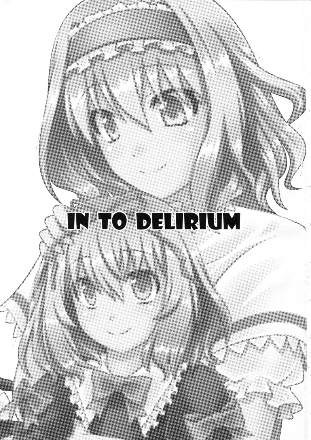 [Yoshino.] IN TO DELIRIUM Fhentai - Page 3