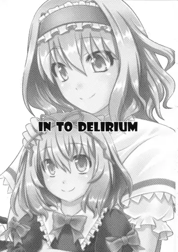 [Yoshino.] IN TO DELIRIUM Fhentai - Page 3