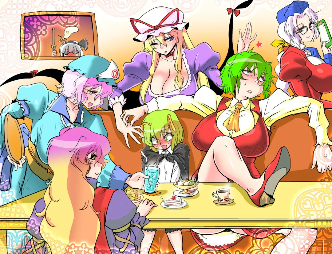 [Karatekikku] Touhou Request Gashuu Sono 1 Fhentai - Page 17