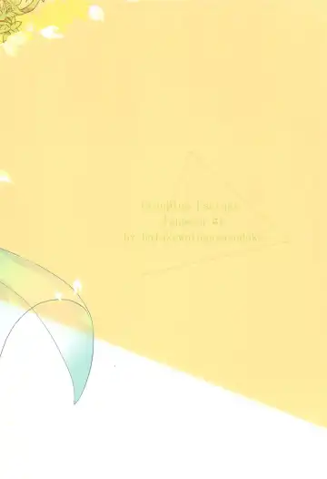 [Mikanuji] Jouzai no Saki ni Aru Mono wa Fhentai - Page 18