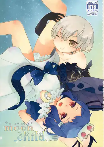 Read [Chomo] moon_child - Fhentai