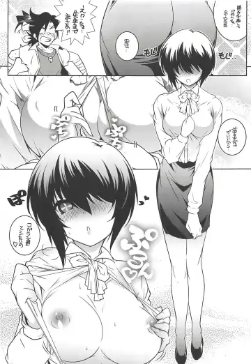 [Arai Kazuki] Konna Inmu wa Ikaga Fhentai - Page 12