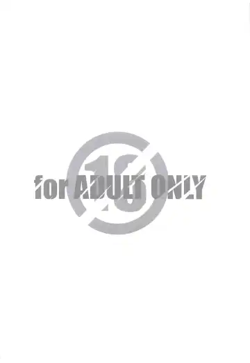 [Arai Kazuki] Konna Inmu wa Ikaga Fhentai - Page 18