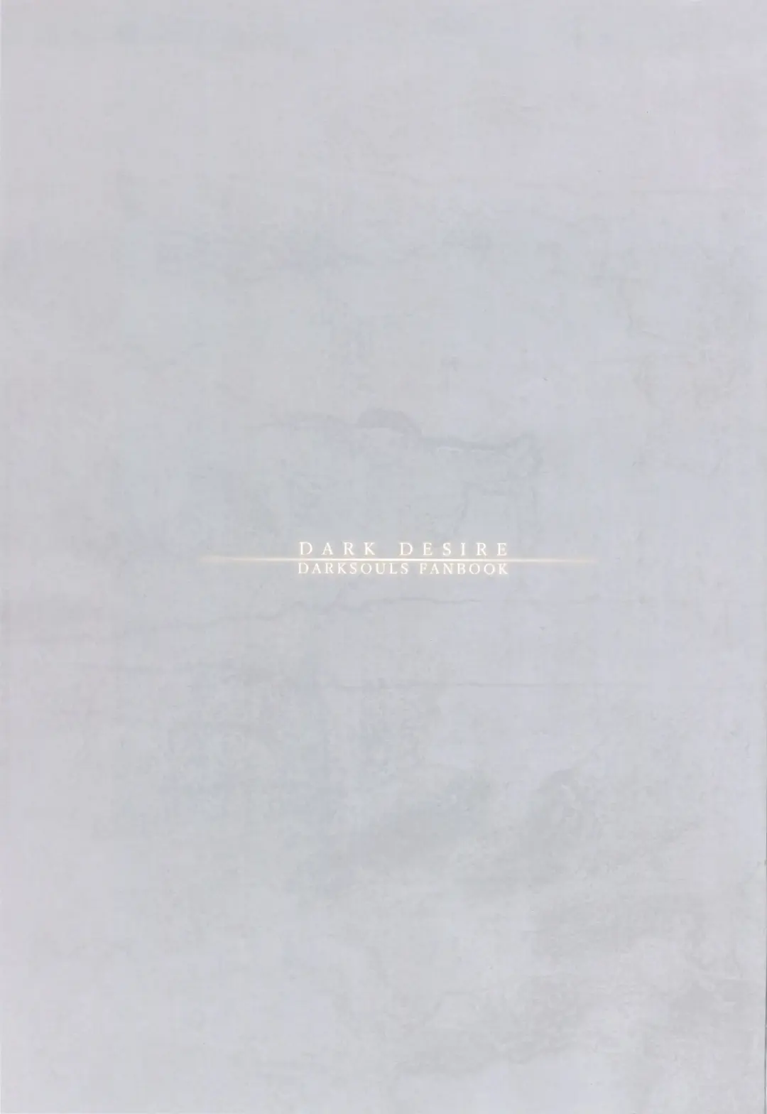 [Aoin] Dark Desire Fhentai - Page 2