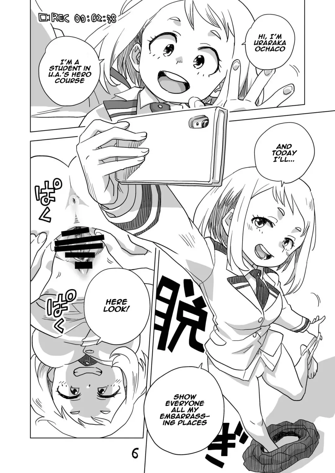 [Nishinozawa Kaorisuke] Koisuru Toga Himiko Fhentai - Page 5