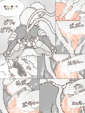 [Crocodiler Owen] Tied Flame II Fhentai - Page 38