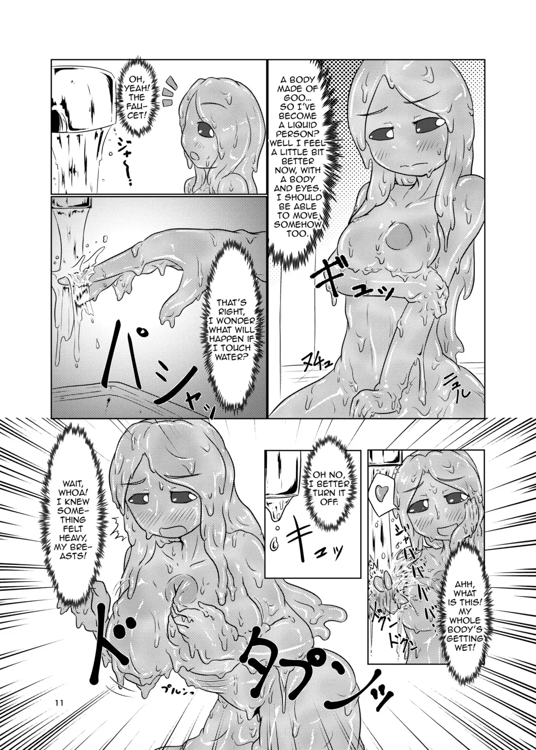 [Kaname] Watashi no Ane wa Slime Musume -1-nichime- Fhentai - Page 11