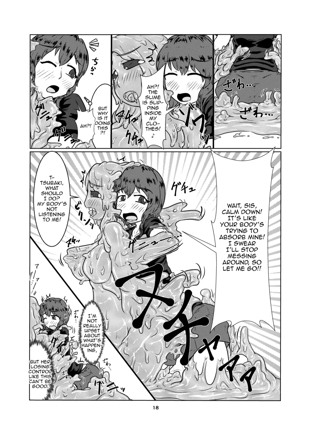 [Kaname] Watashi no Ane wa Slime Musume -1-nichime- Fhentai - Page 18