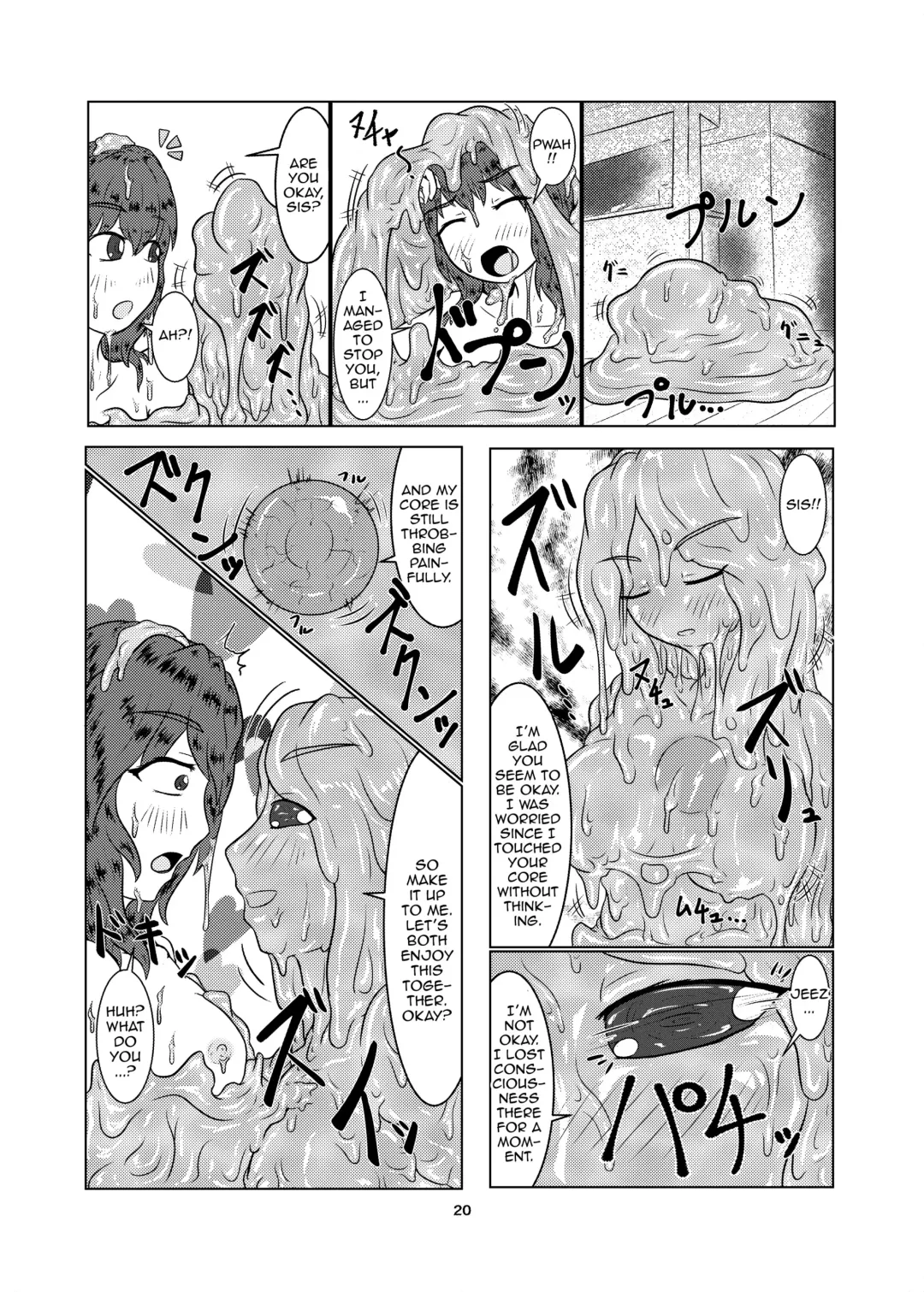 [Kaname] Watashi no Ane wa Slime Musume -1-nichime- Fhentai - Page 20