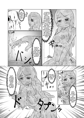 [Kaname] Watashi no Ane wa Slime Musume -1-nichime- Fhentai - Page 11