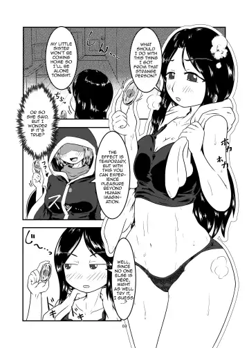[Kaname] Watashi no Ane wa Slime Musume -1-nichime- Fhentai - Page 3