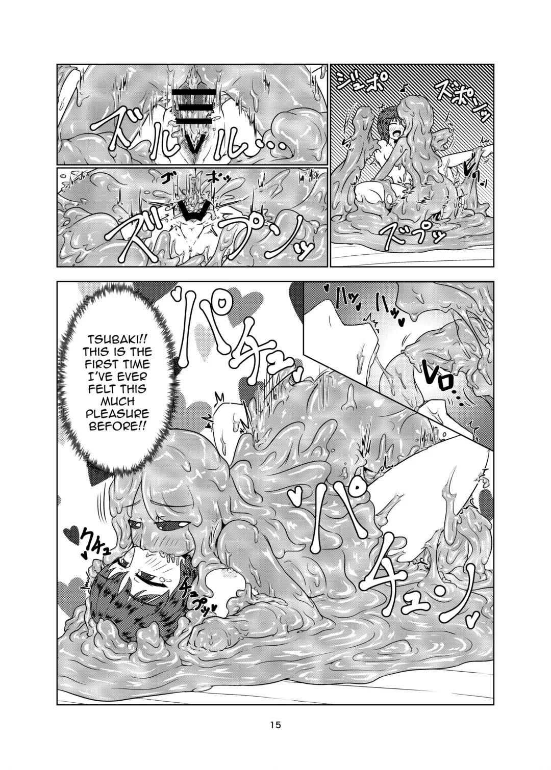 [Kaname] Watashi no Ane wa Slime Musume - 2-kame - Fhentai - Page 15