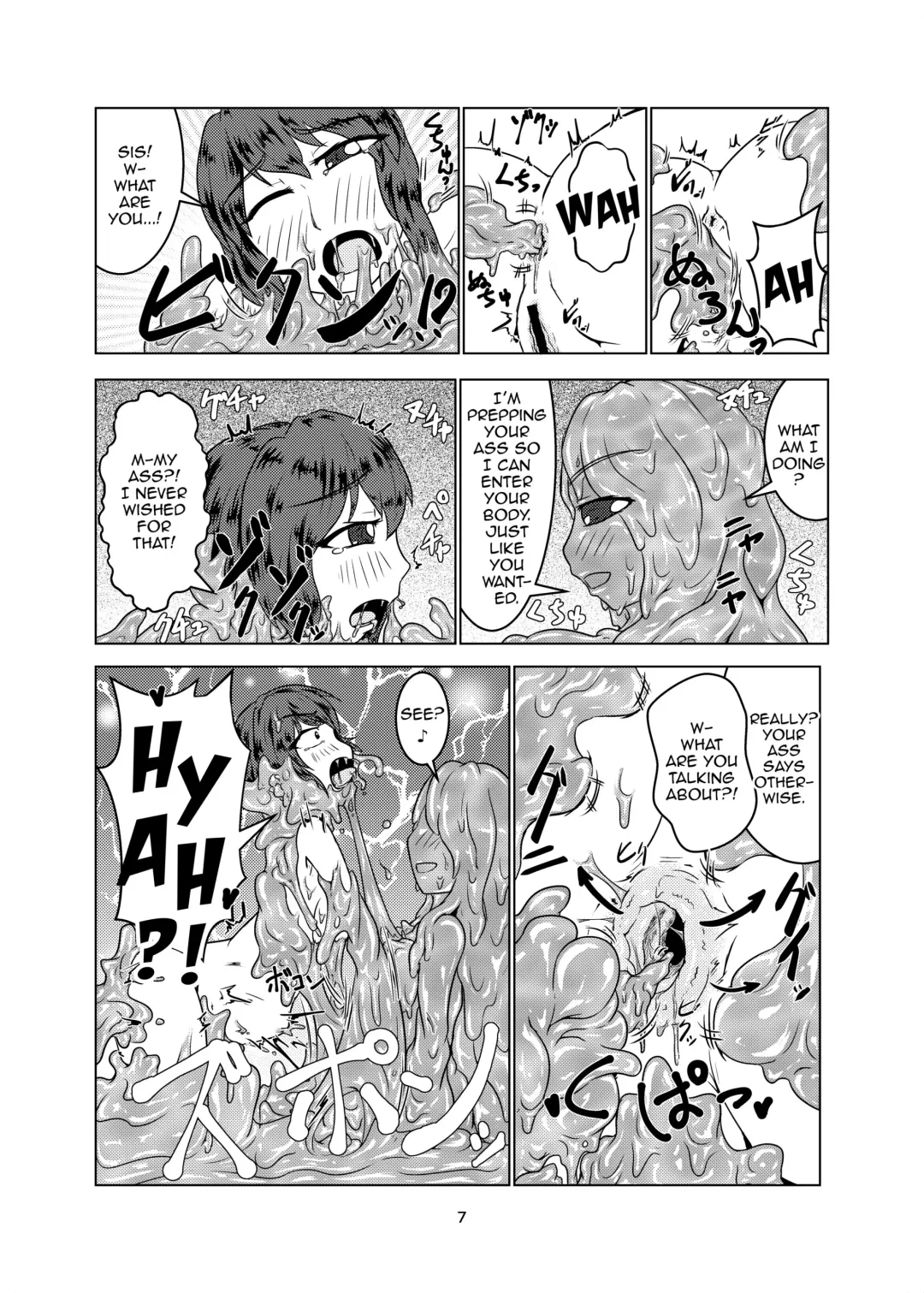 [Kaname] Watashi no Ane wa Slime Musume - 2-kame - Fhentai - Page 7
