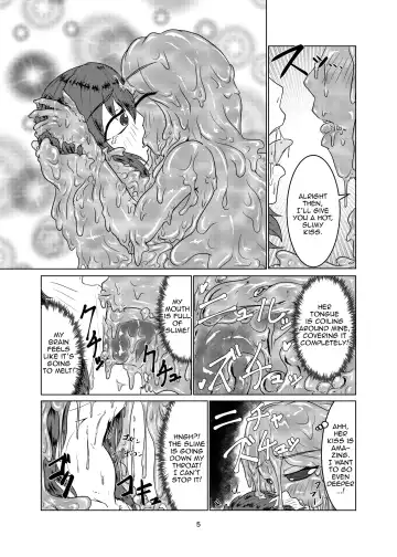[Kaname] Watashi no Ane wa Slime Musume - 2-kame - Fhentai - Page 5