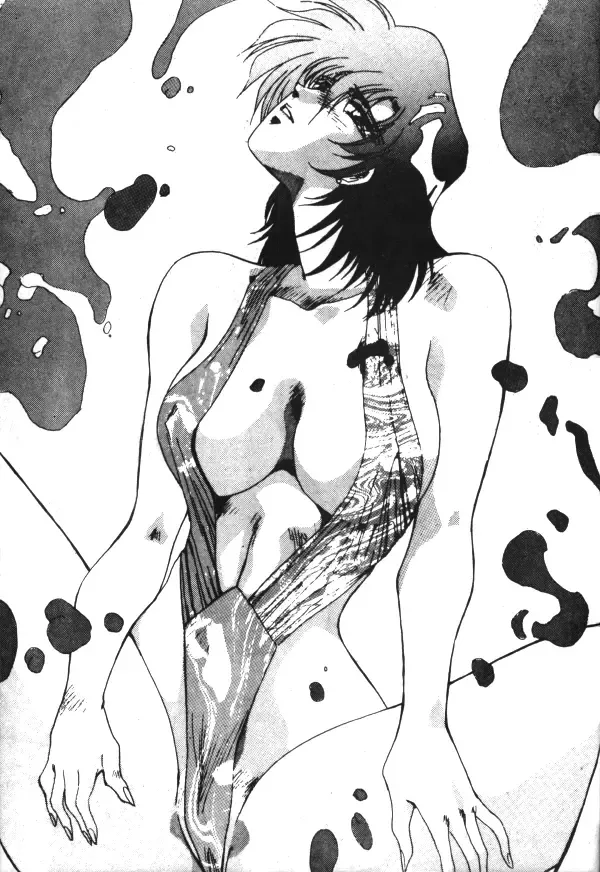 [Kamitou Masaki - Negura Nao - Urano Mami] Sailor X Volume 1 Fhentai - Page 116