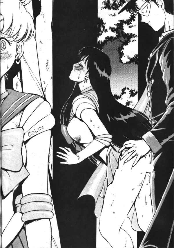 [Kamitou Masaki - Negura Nao - Urano Mami] Sailor X Volume 1 Fhentai - Page 142