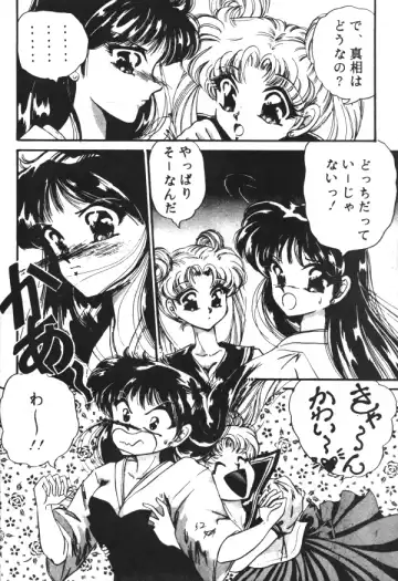 [Kamitou Masaki - Negura Nao - Urano Mami] Sailor X Volume 1 Fhentai - Page 104