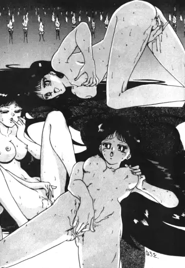 [Kamitou Masaki - Negura Nao - Urano Mami] Sailor X Volume 1 Fhentai - Page 139