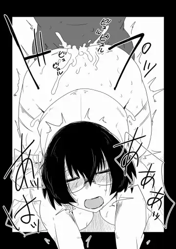 [Hroz] Boku no Iinari Babaa Kyoushi. Fhentai - Page 11