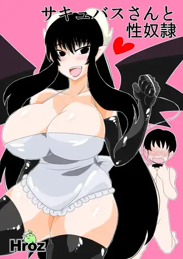 Read [Hroz] Succubus-san to Seidorei - Fhentai