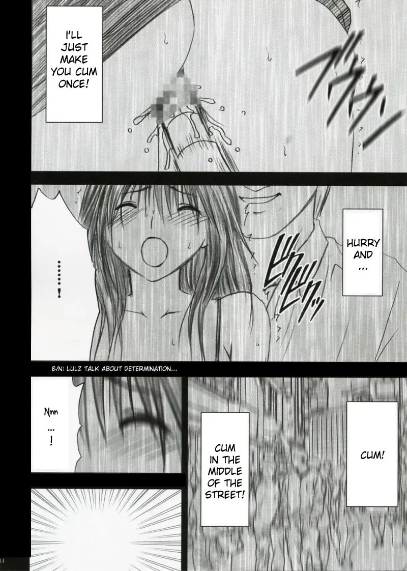 [Crimson] Yamamoto Misaki Kansen Gentei Kaijyo Fhentai - Page 13