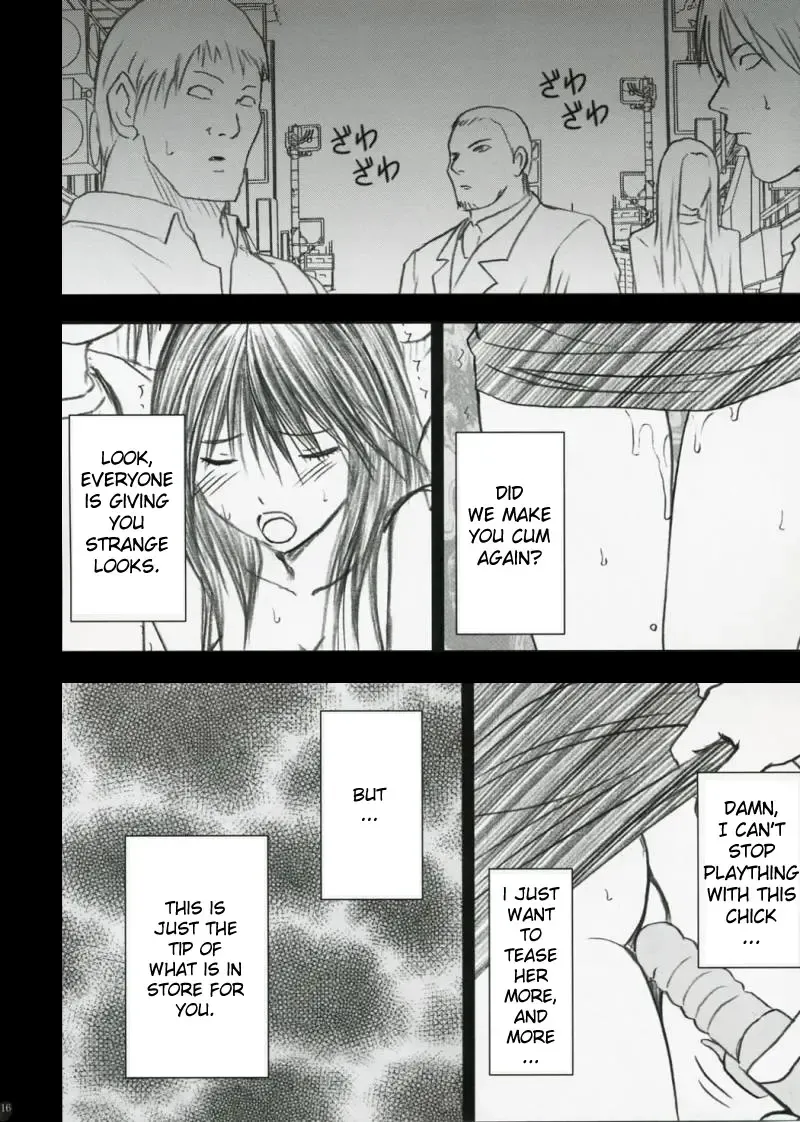 [Crimson] Yamamoto Misaki Kansen Gentei Kaijyo Fhentai - Page 15