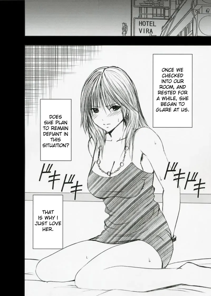 [Crimson] Yamamoto Misaki Kansen Gentei Kaijyo Fhentai - Page 17