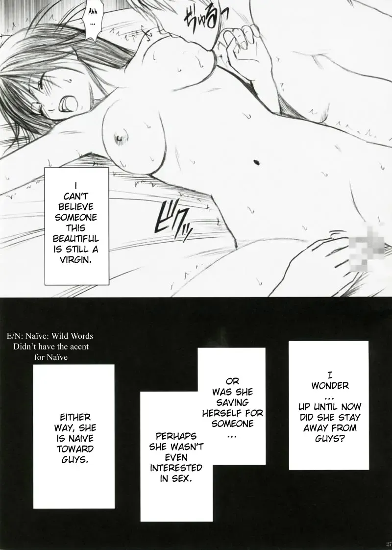 [Crimson] Yamamoto Misaki Kansen Gentei Kaijyo Fhentai - Page 26