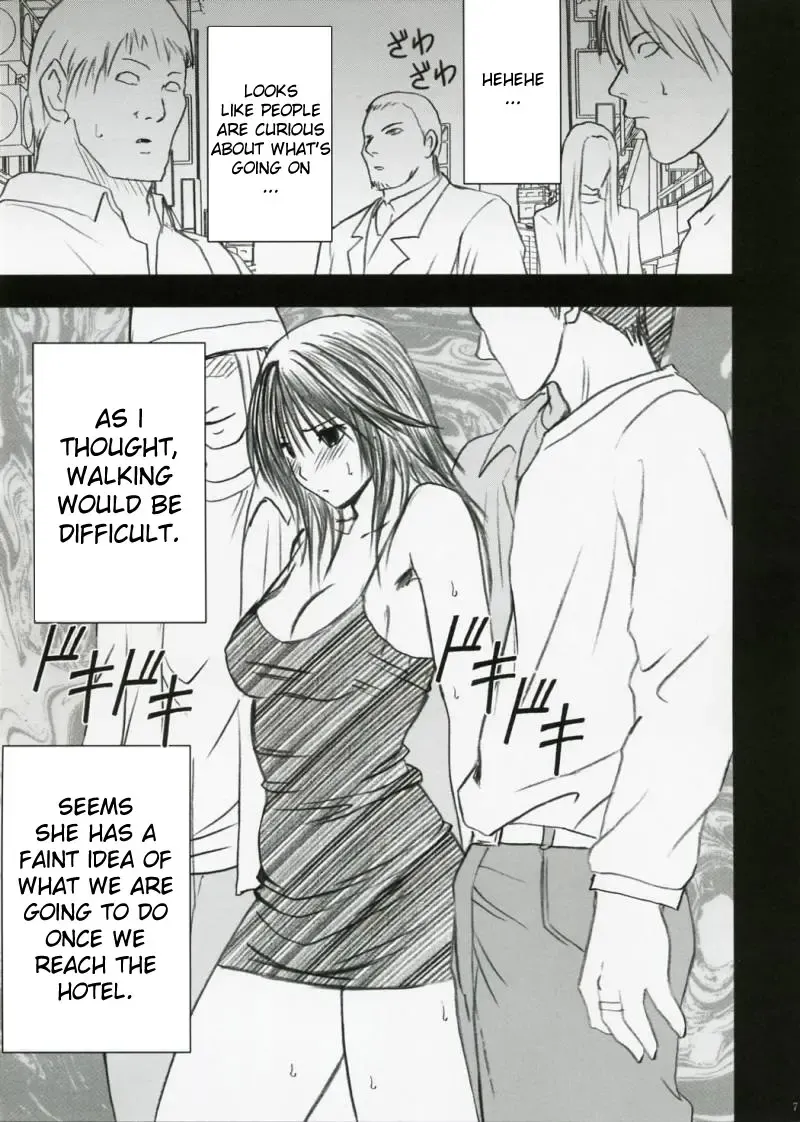 [Crimson] Yamamoto Misaki Kansen Gentei Kaijyo Fhentai - Page 6